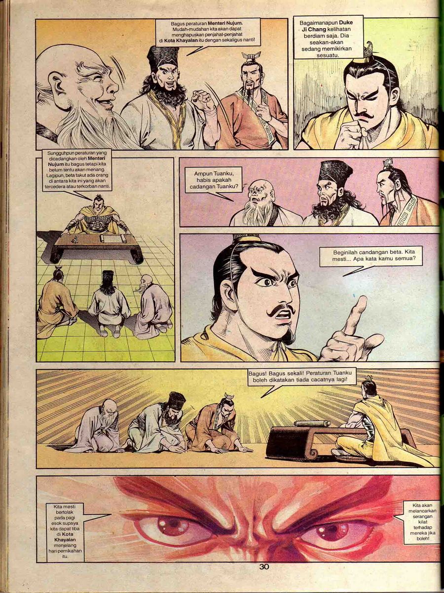 Alam Perwira: Chapter 057 - Page 28