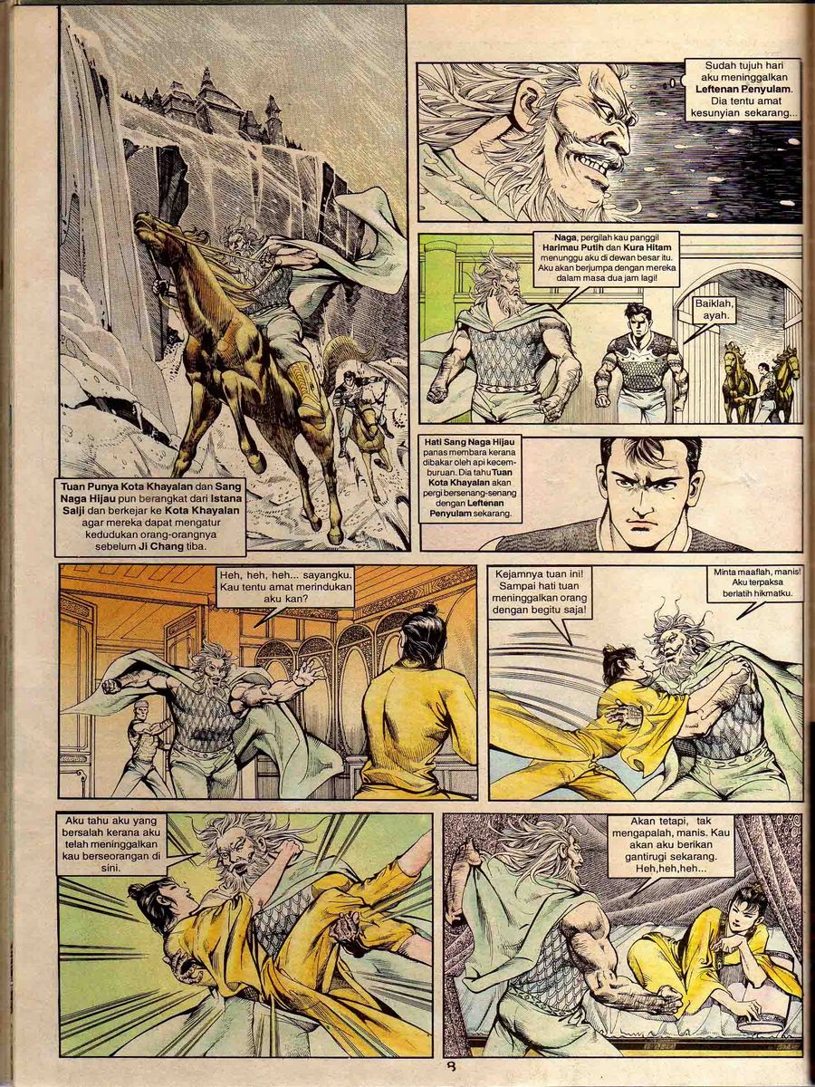 Alam Perwira: Chapter 058 - Page 6