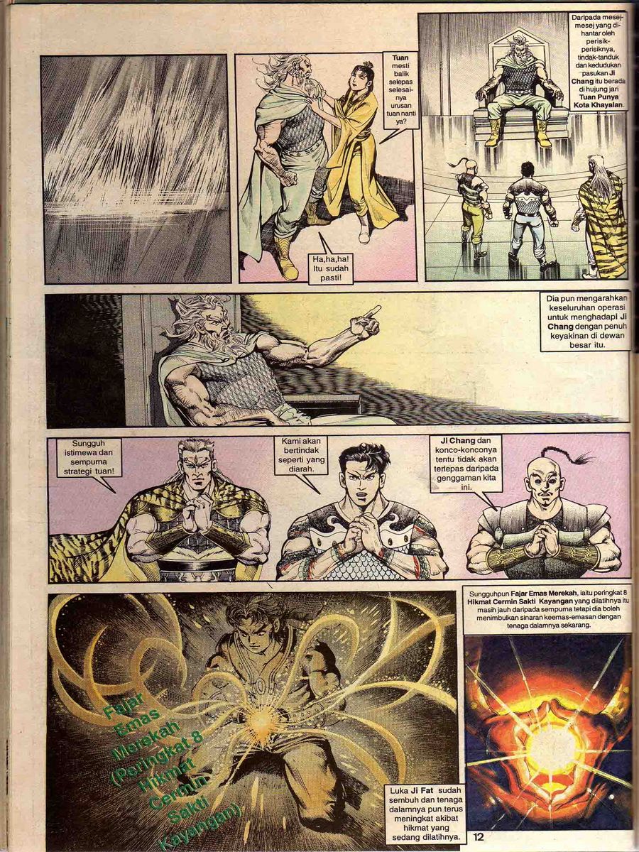 Alam Perwira: Chapter 058 - Page 10