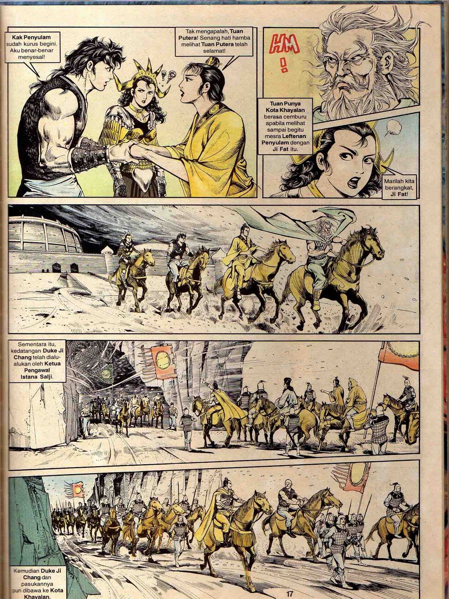 Alam Perwira: Chapter 058 - Page 15