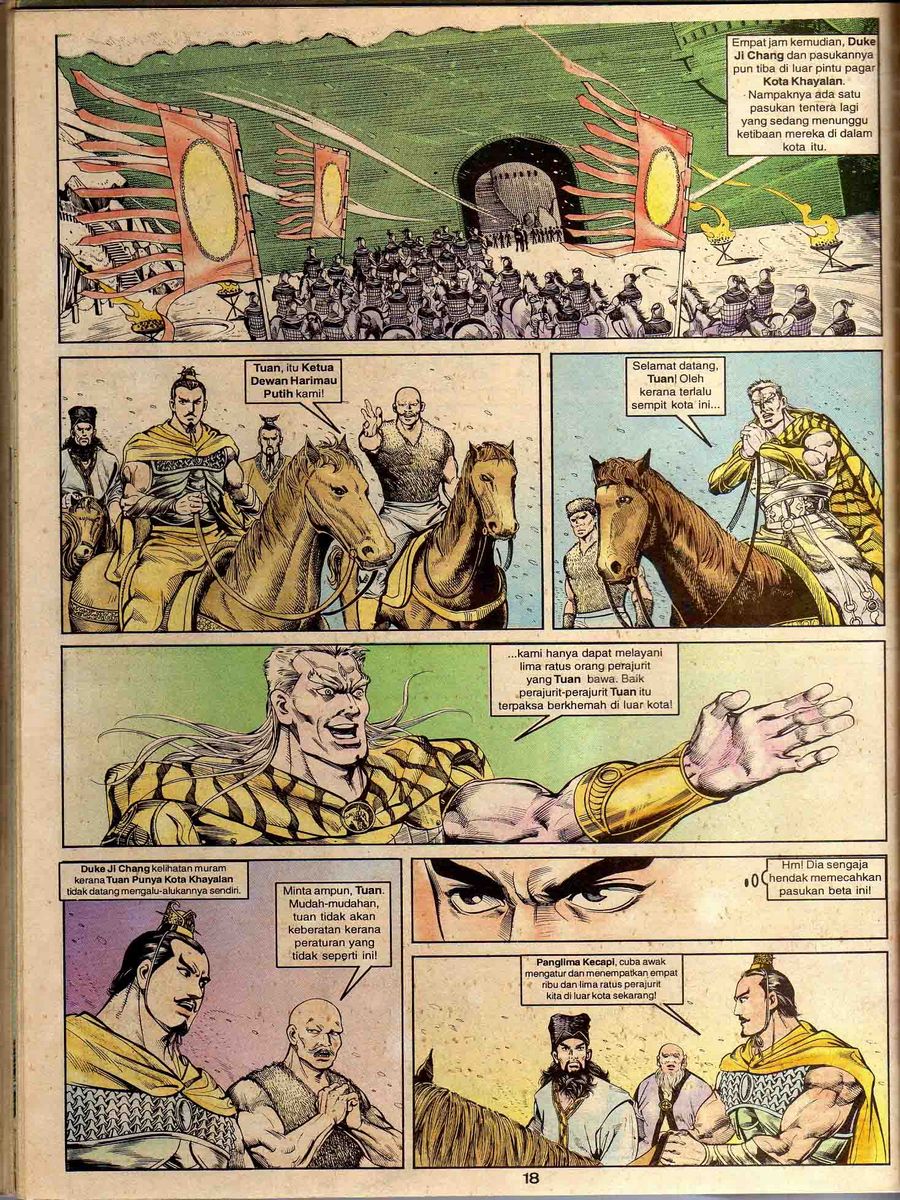 Alam Perwira: Chapter 058 - Page 16