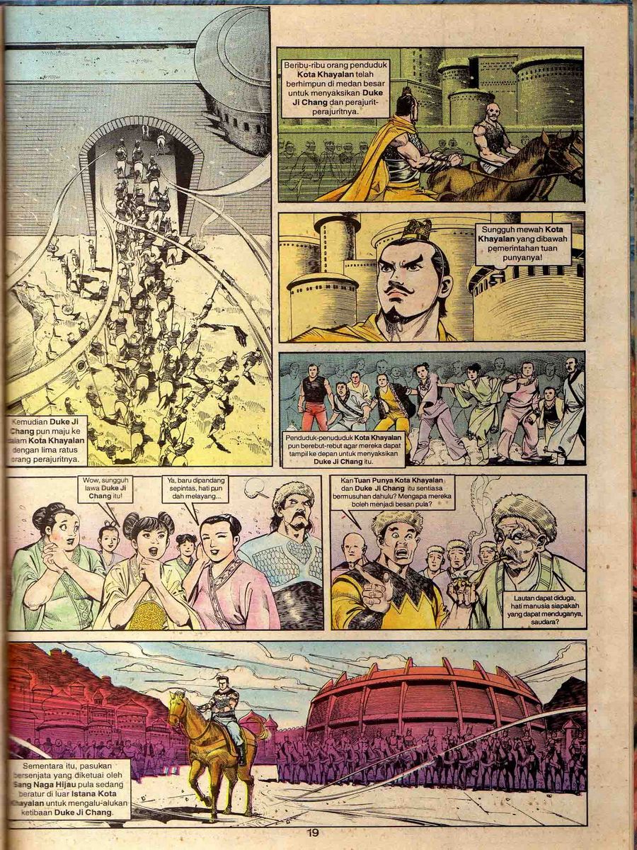 Alam Perwira: Chapter 058 - Page 17