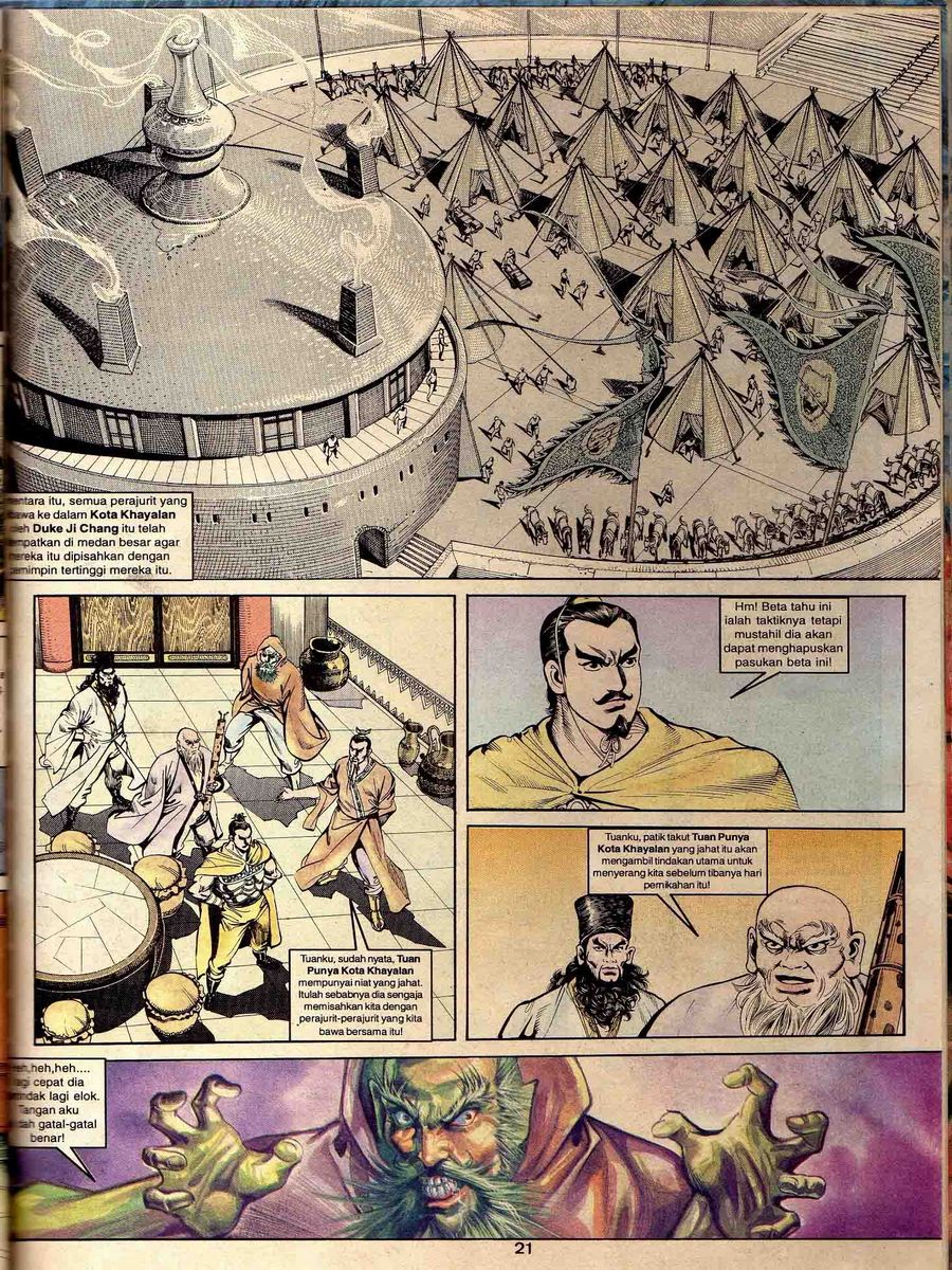 Alam Perwira: Chapter 058 - Page 19