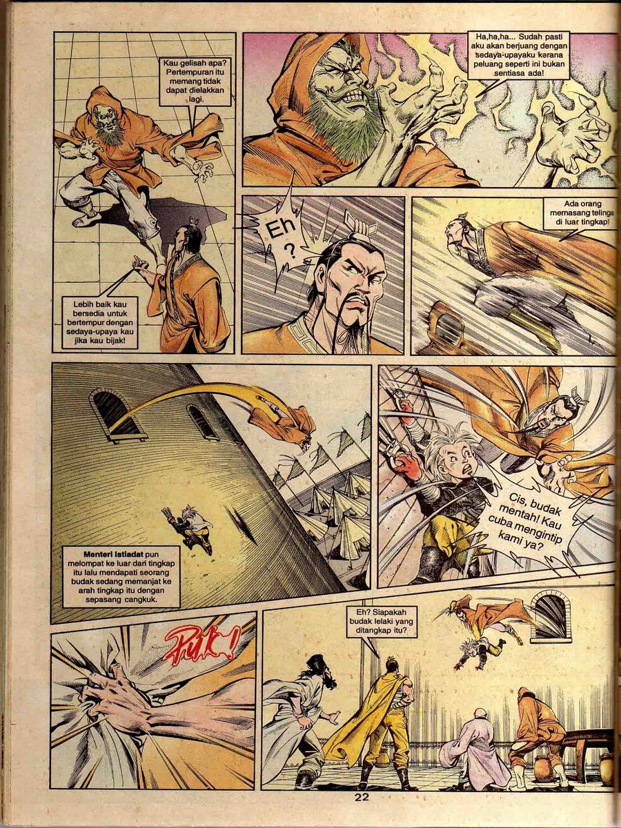 Alam Perwira: Chapter 058 - Page 20