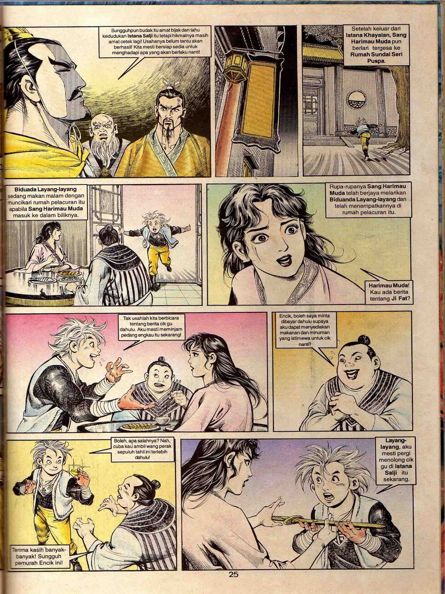 Alam Perwira: Chapter 058 - Page 23