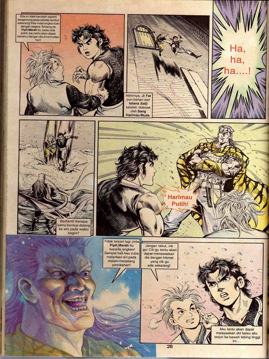 Alam Perwira: Chapter 058 - Page 26