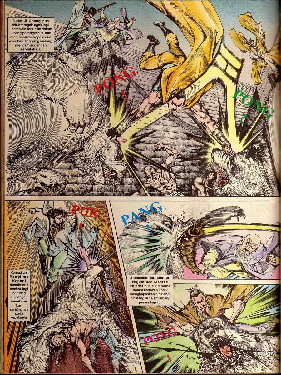 Alam Perwira: Chapter 060 - Page 2