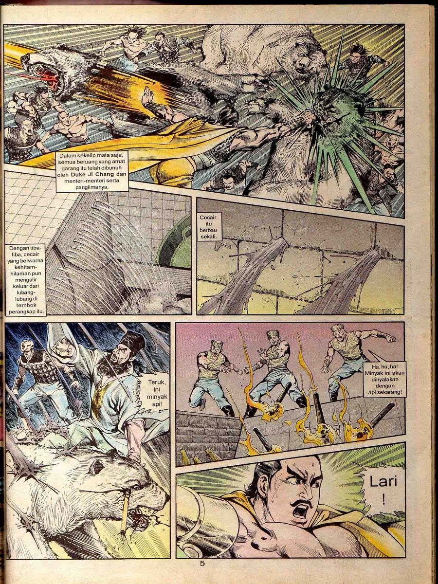 Alam Perwira: Chapter 060 - Page 3