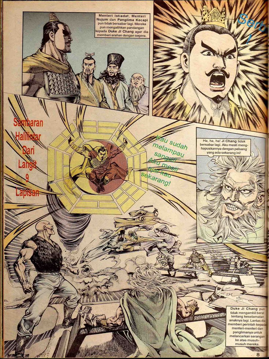 Alam Perwira: Chapter 060 - Page 6