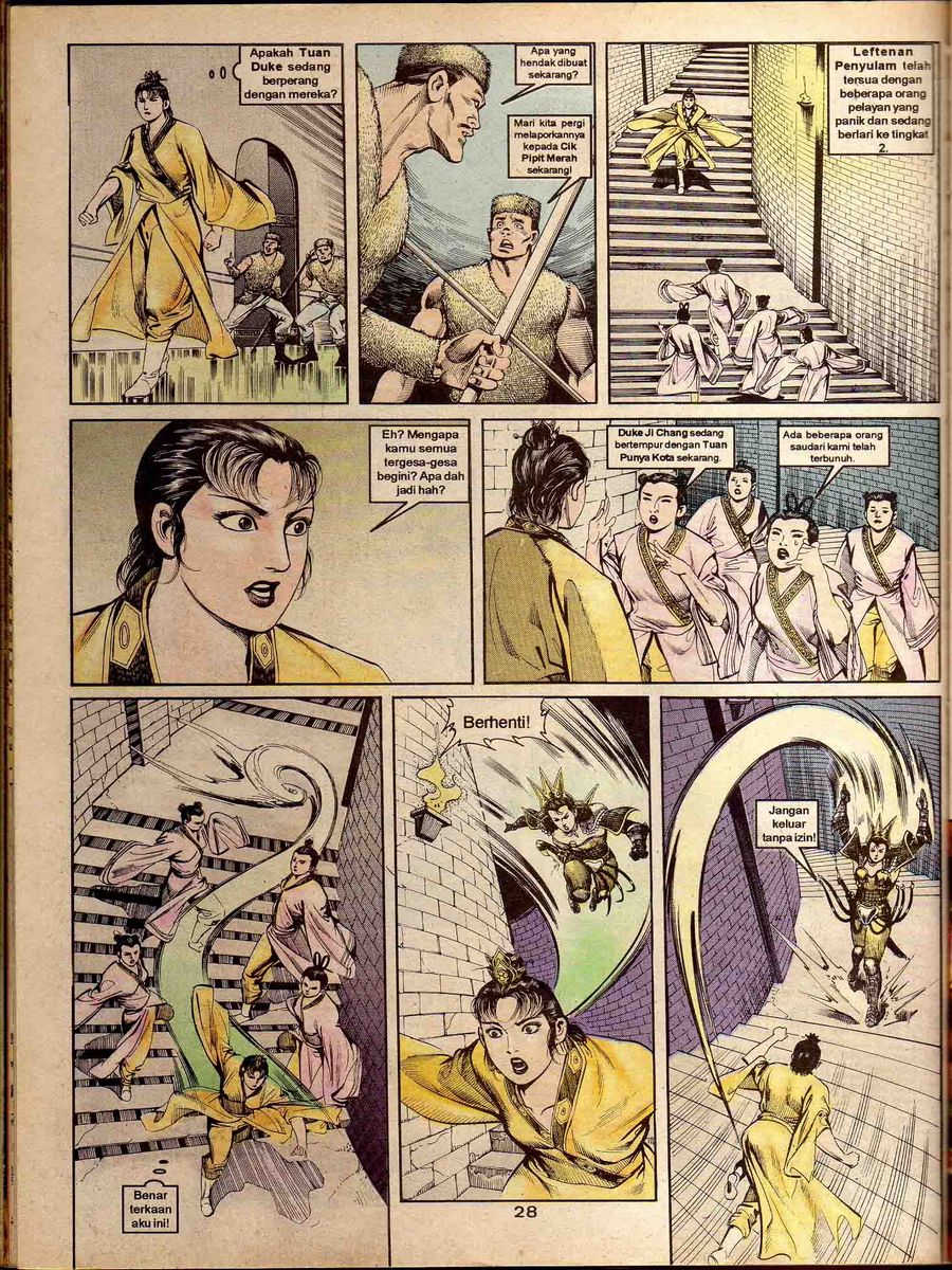 Alam Perwira: Chapter 060 - Page 26