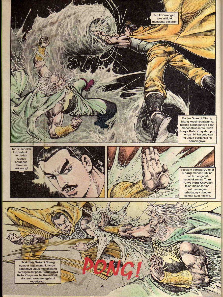 Alam Perwira: Chapter 061 - Page 2