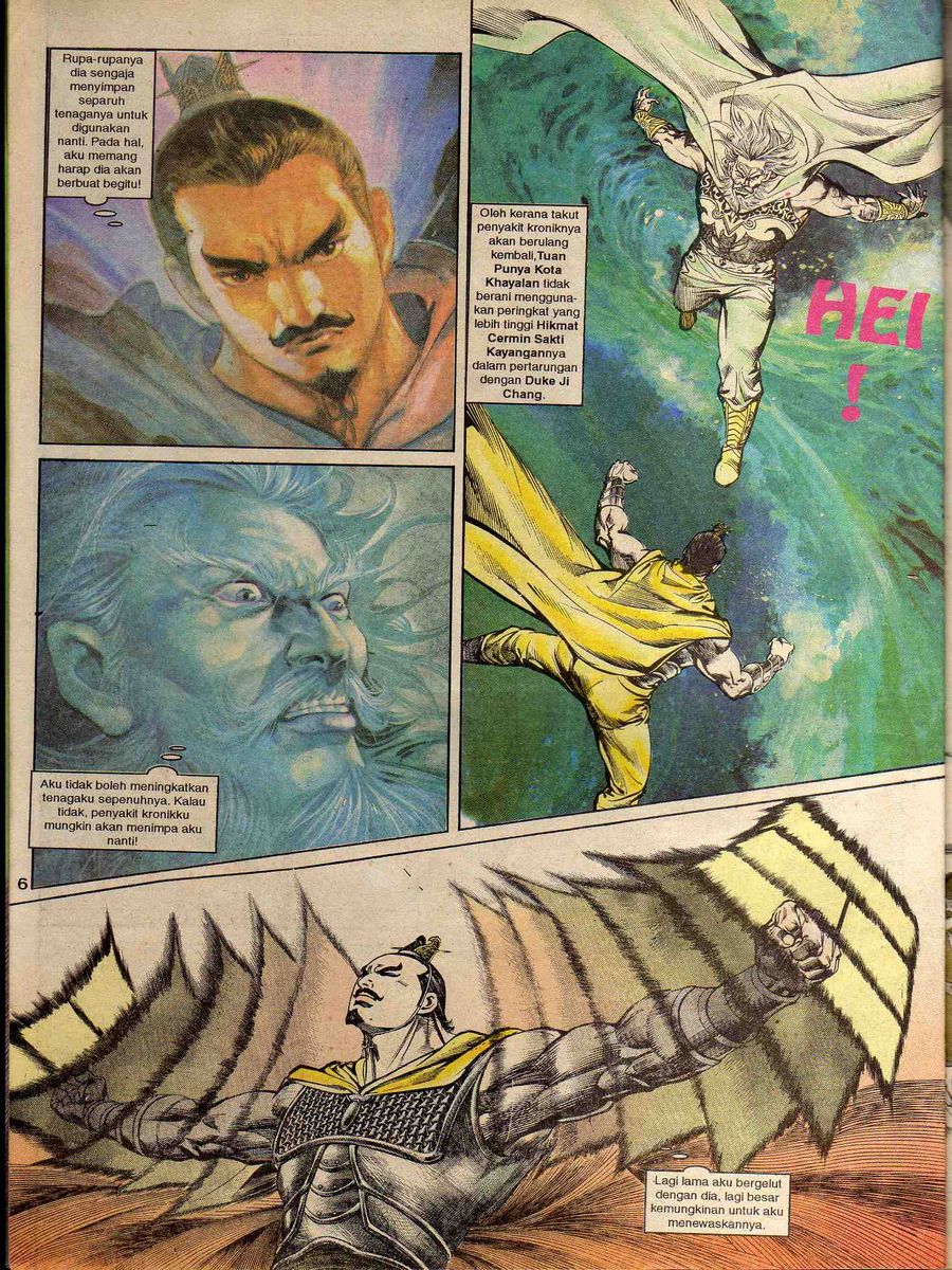 Alam Perwira: Chapter 061 - Page 4