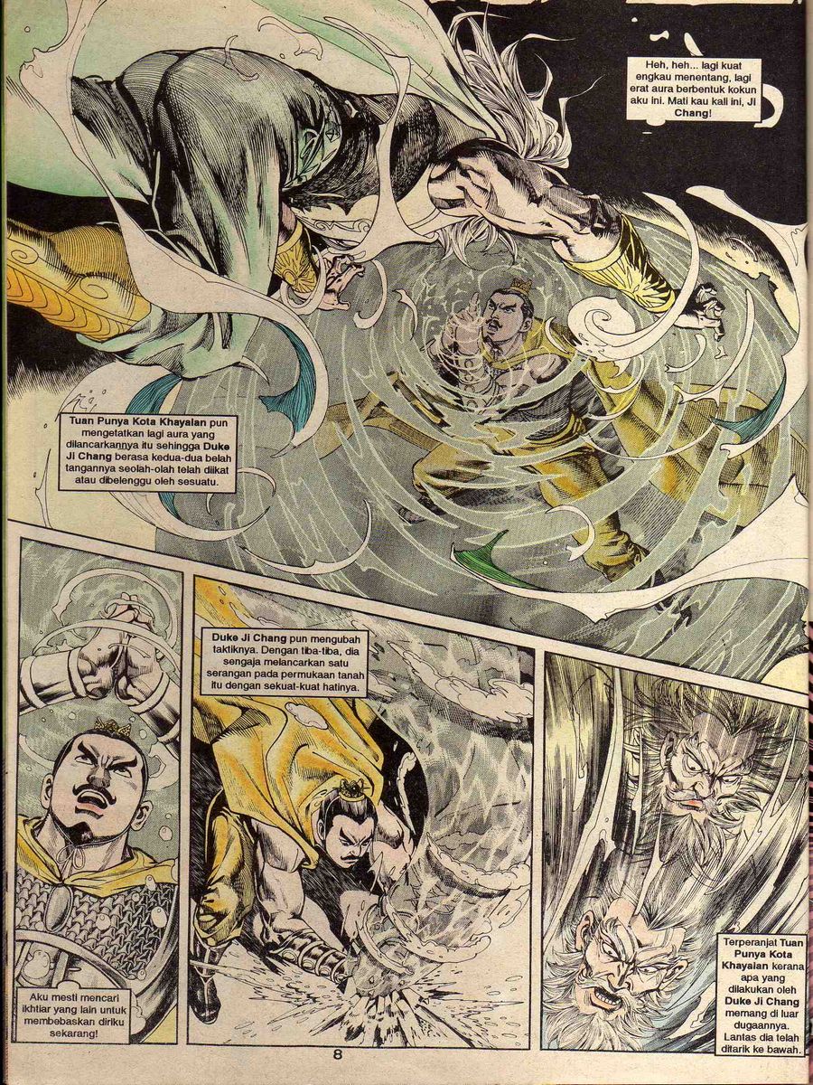 Alam Perwira: Chapter 061 - Page 6