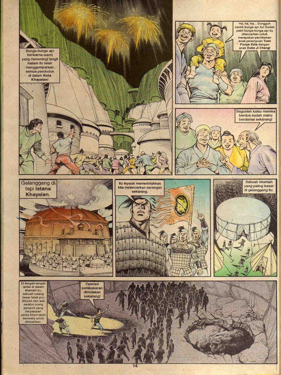 Alam Perwira: Chapter 061 - Page 12