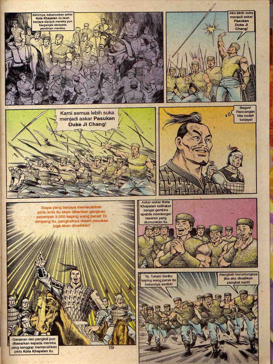 Alam Perwira: Chapter 061 - Page 17