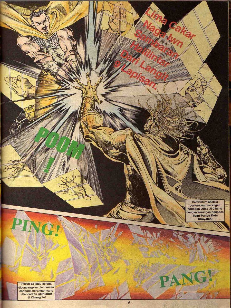 Alam Perwira: Chapter 062 - Page 7