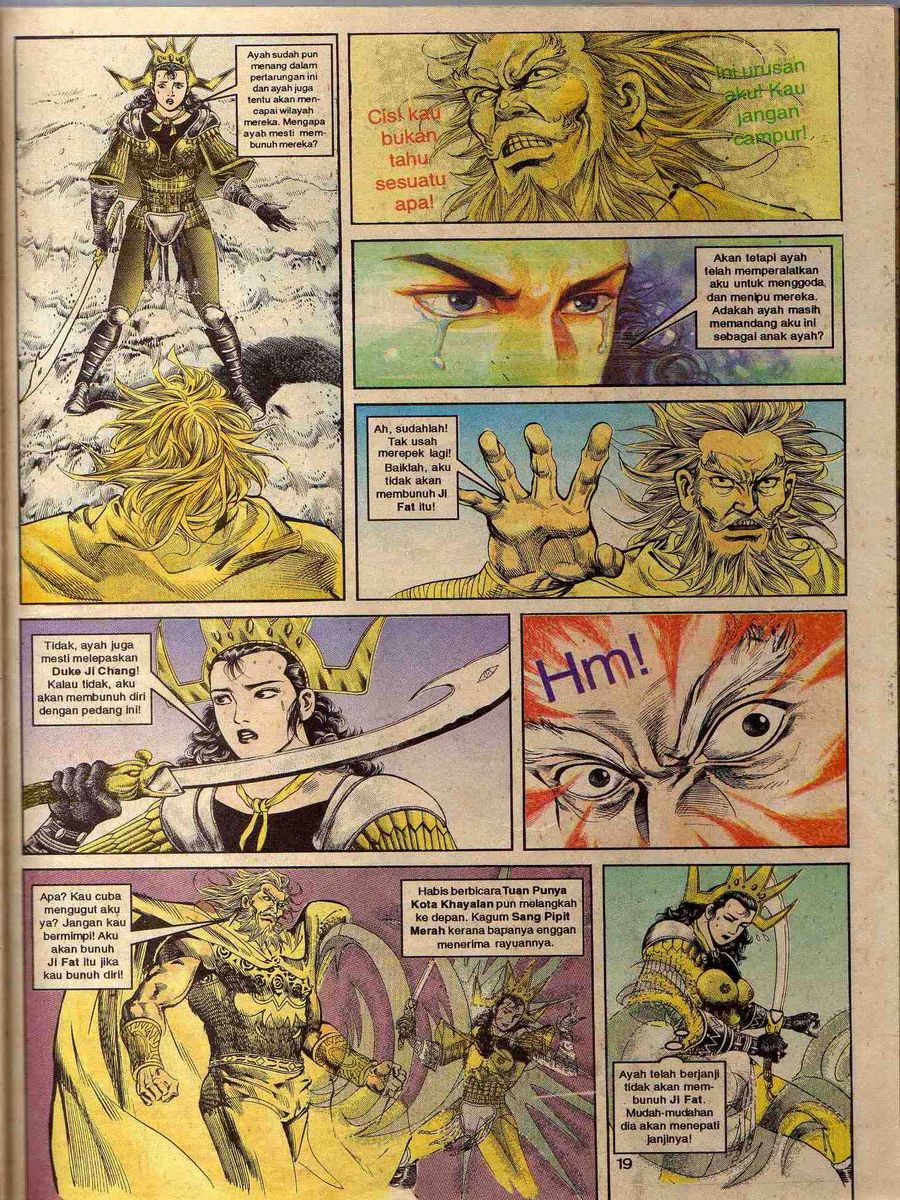 Alam Perwira: Chapter 062 - Page 17