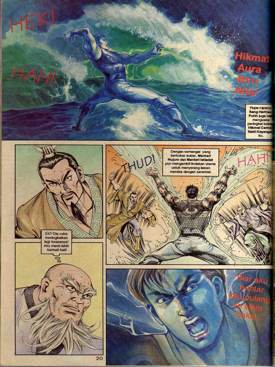 Alam Perwira: Chapter 063 - Page 18