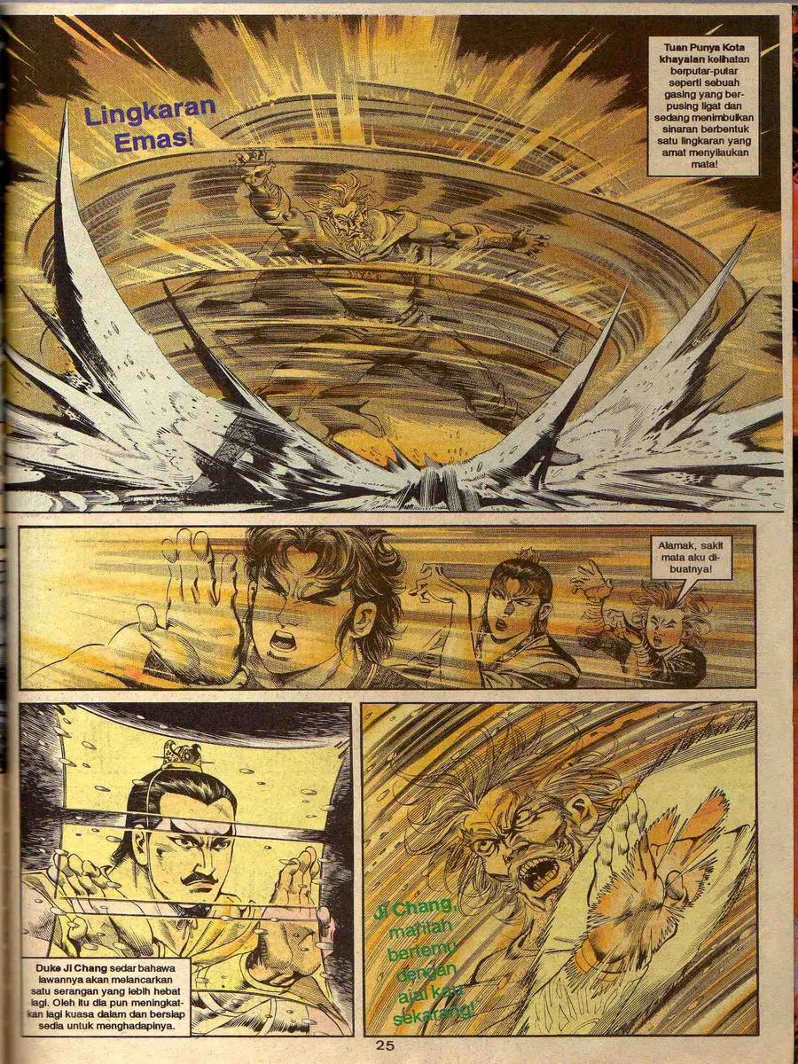 Alam Perwira: Chapter 063 - Page 23