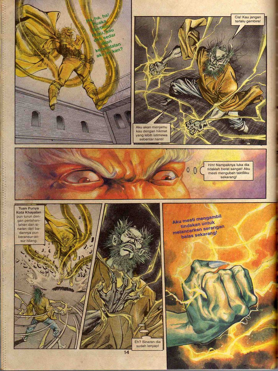 Alam Perwira: Chapter 064 - Page 12