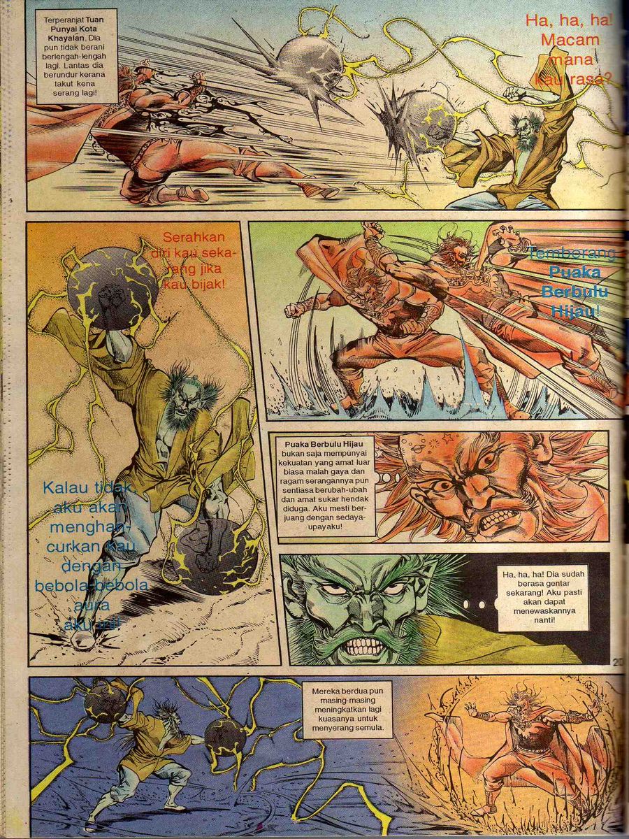 Alam Perwira: Chapter 064 - Page 18