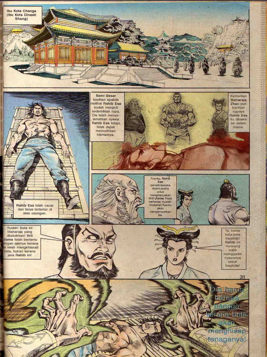 Alam Perwira: Chapter 064 - Page 29