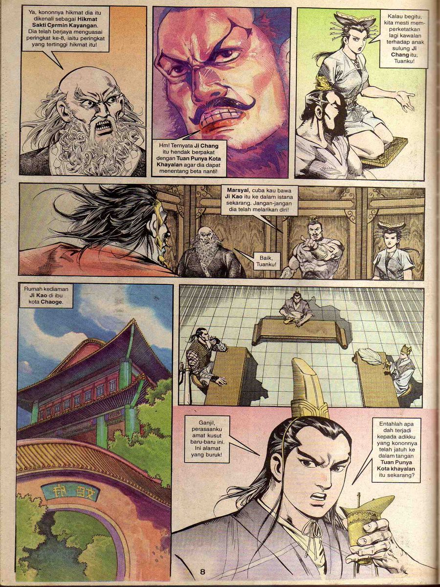 Alam Perwira: Chapter 065 - Page 7