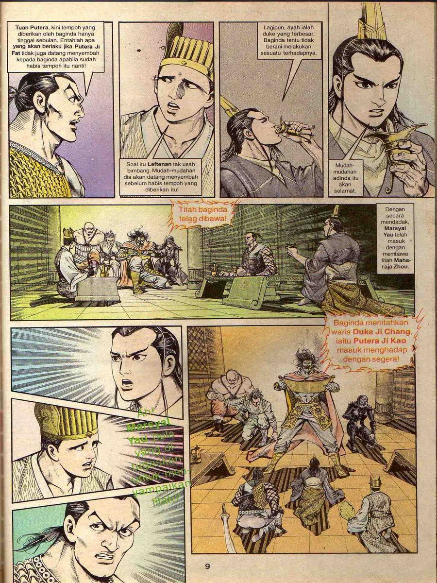 Alam Perwira: Chapter 065 - Page 8