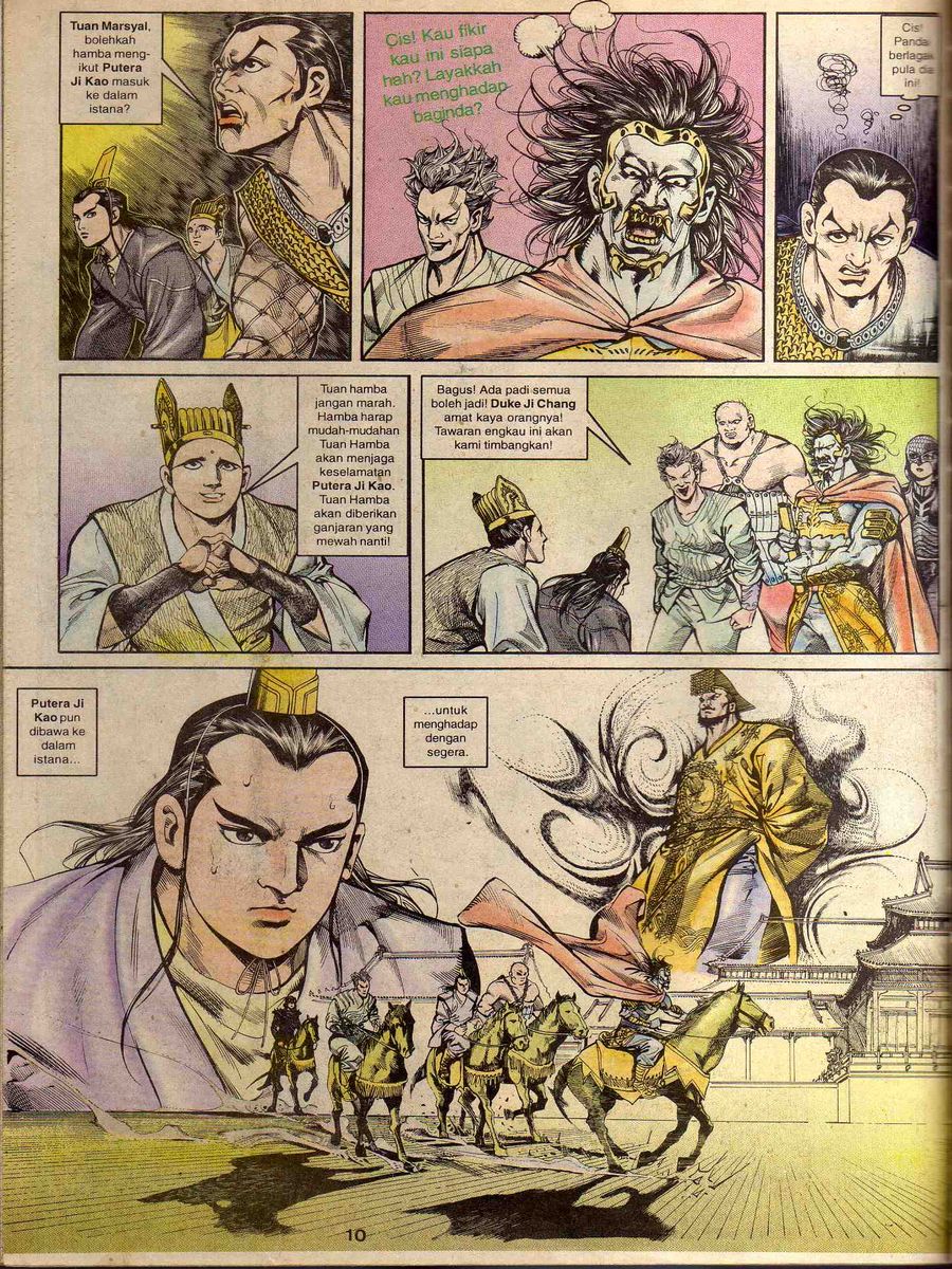 Alam Perwira: Chapter 065 - Page 9