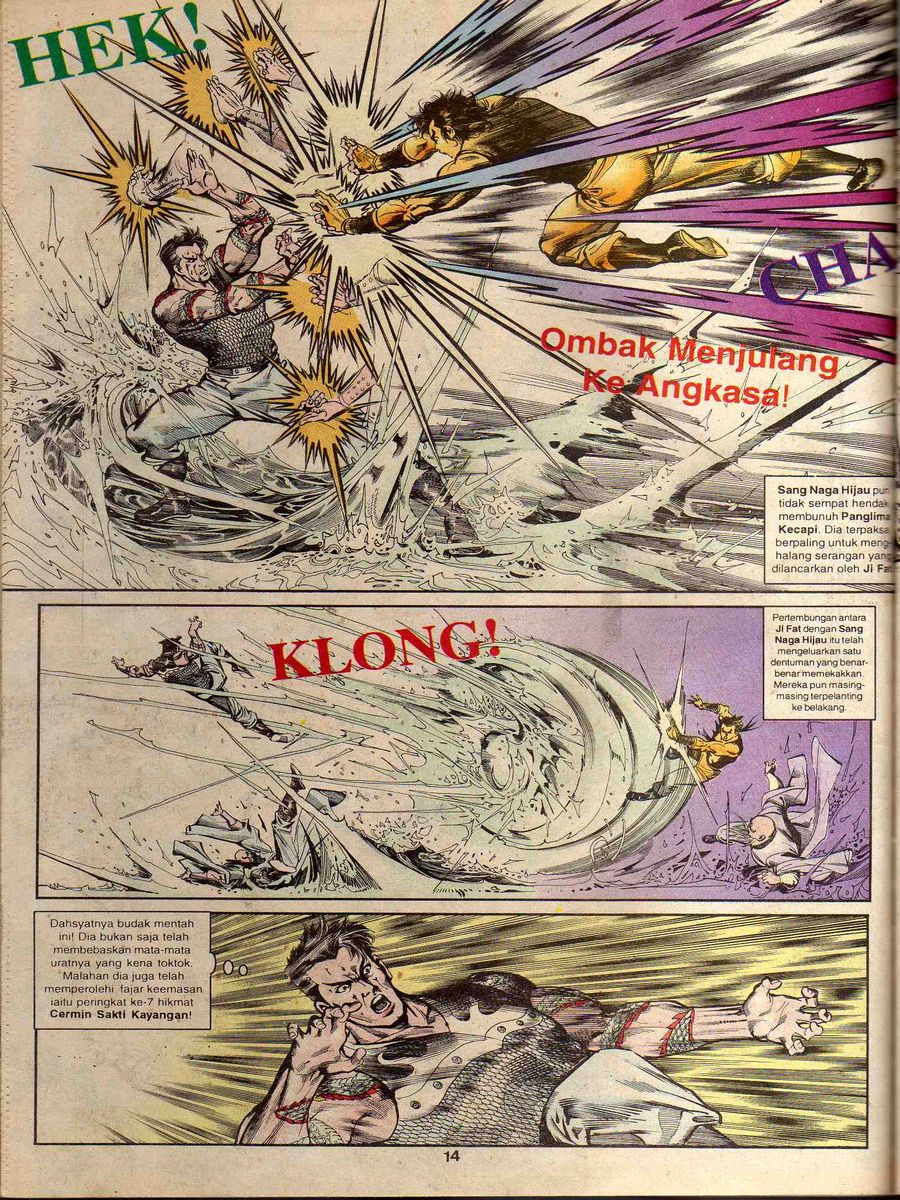 Alam Perwira: Chapter 065 - Page 13