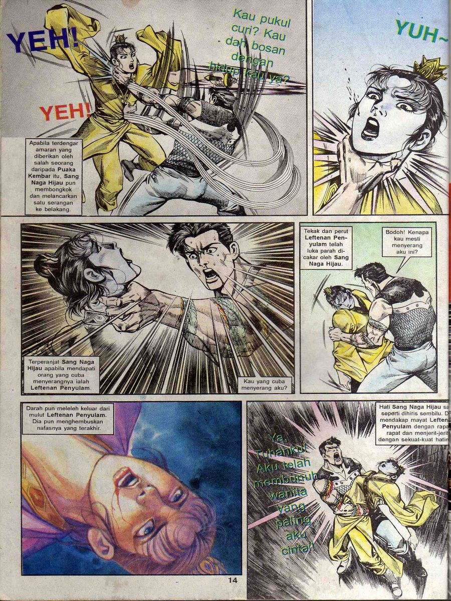 Alam Perwira: Chapter 066 - Page 12