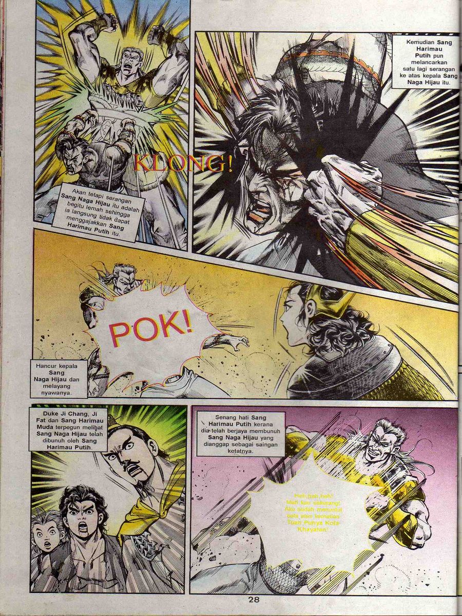 Alam Perwira: Chapter 066 - Page 26