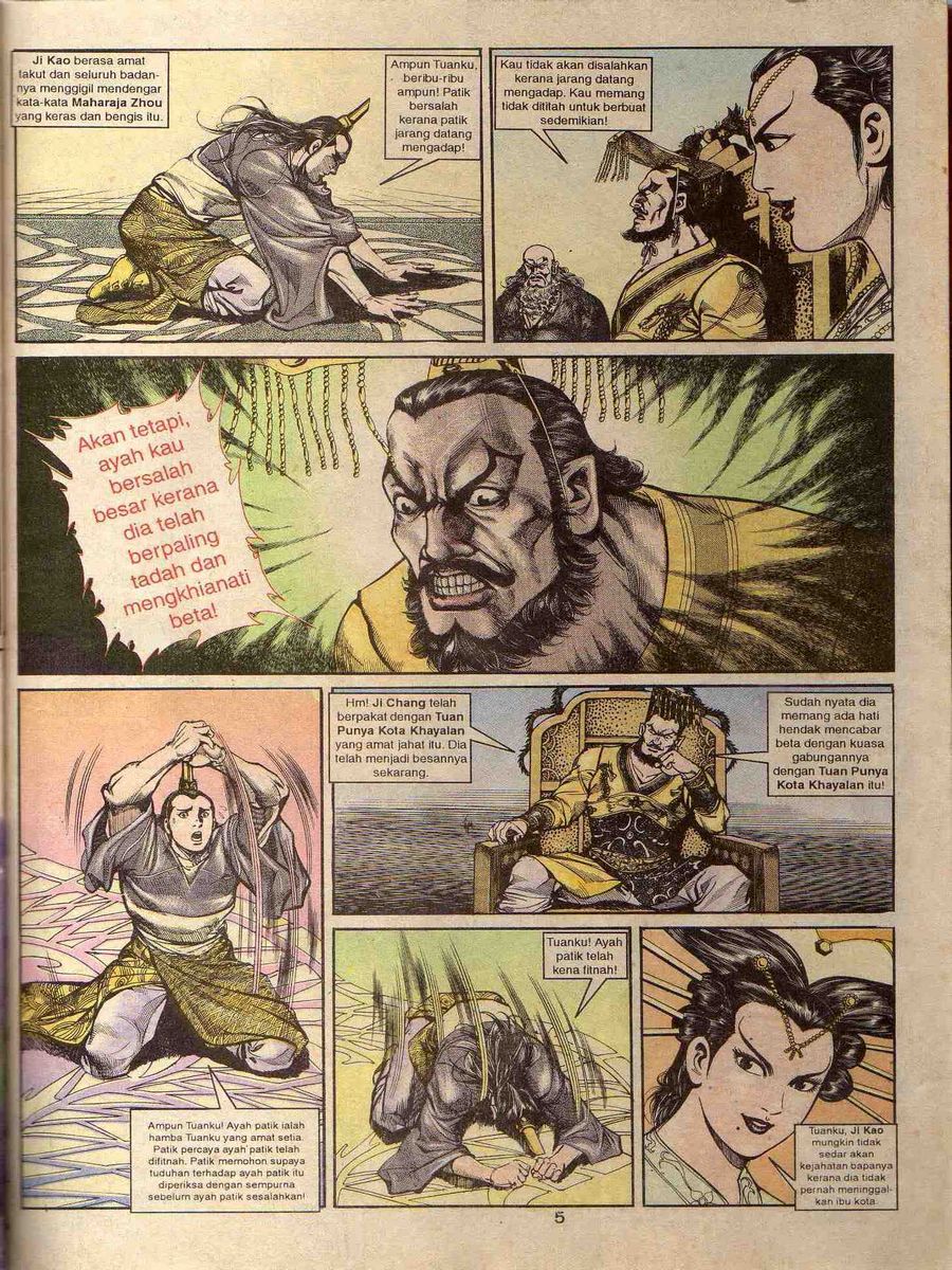 Alam Perwira: Chapter 067 - Page 3