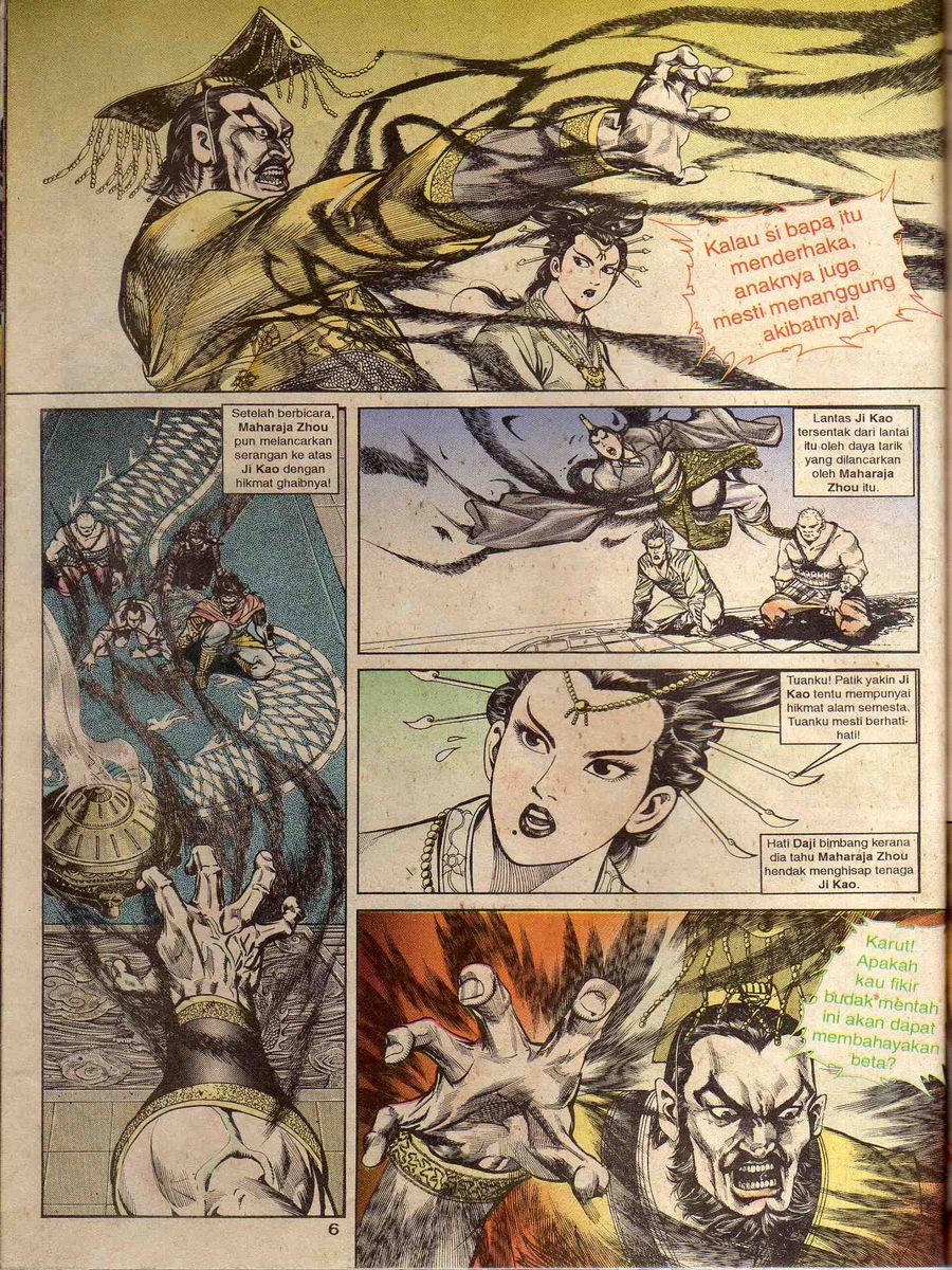 Alam Perwira: Chapter 067 - Page 4