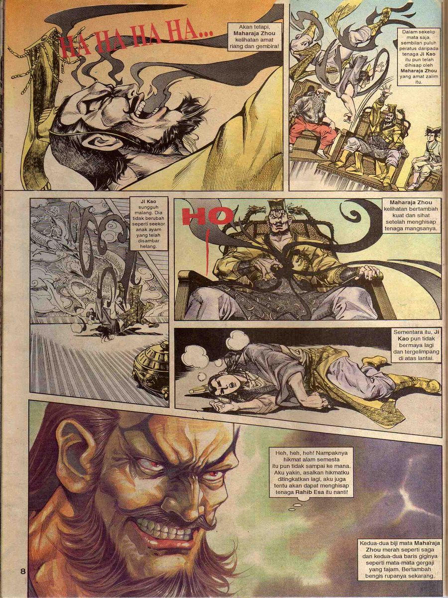 Alam Perwira: Chapter 067 - Page 6