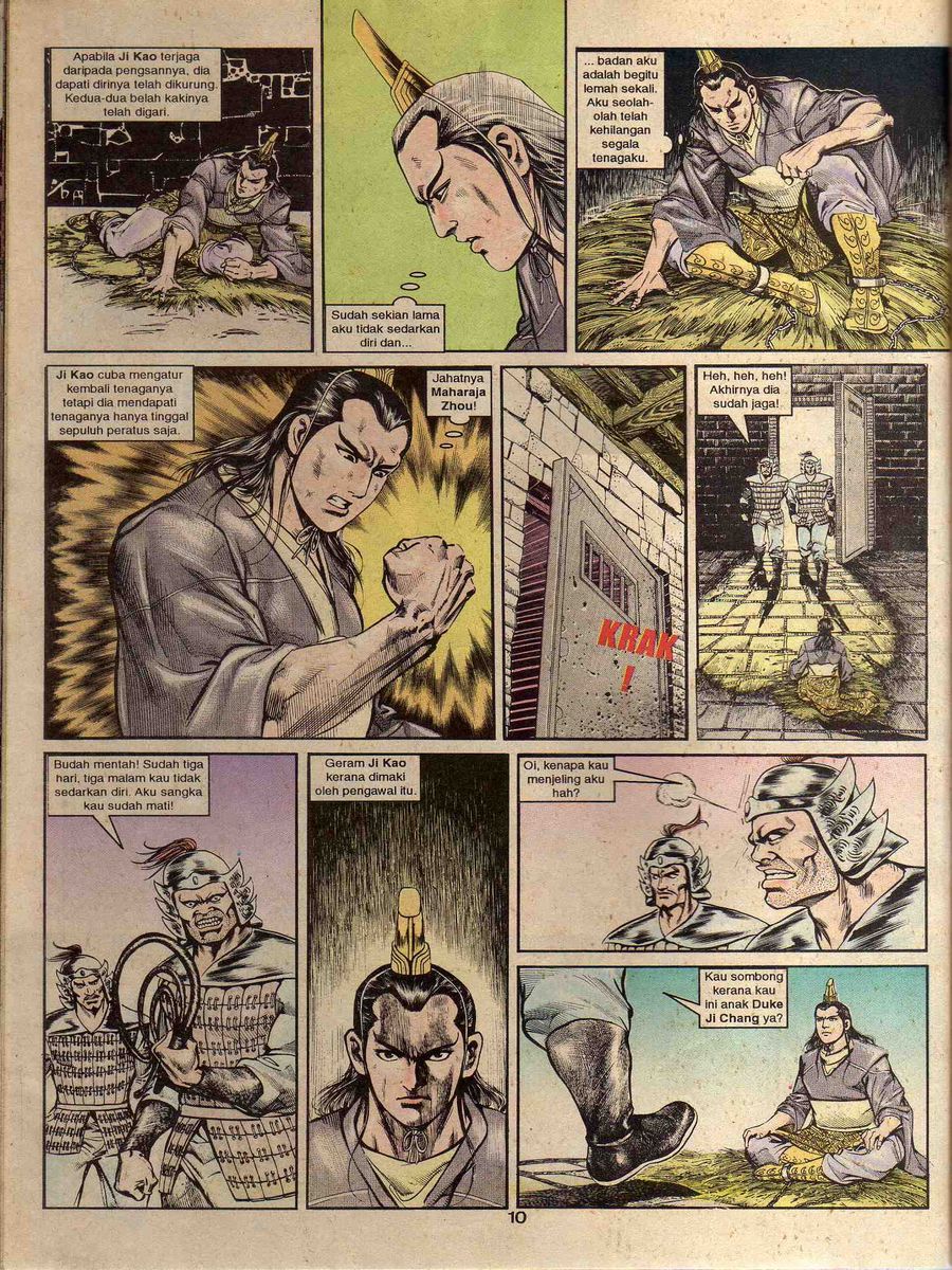 Alam Perwira: Chapter 067 - Page 8