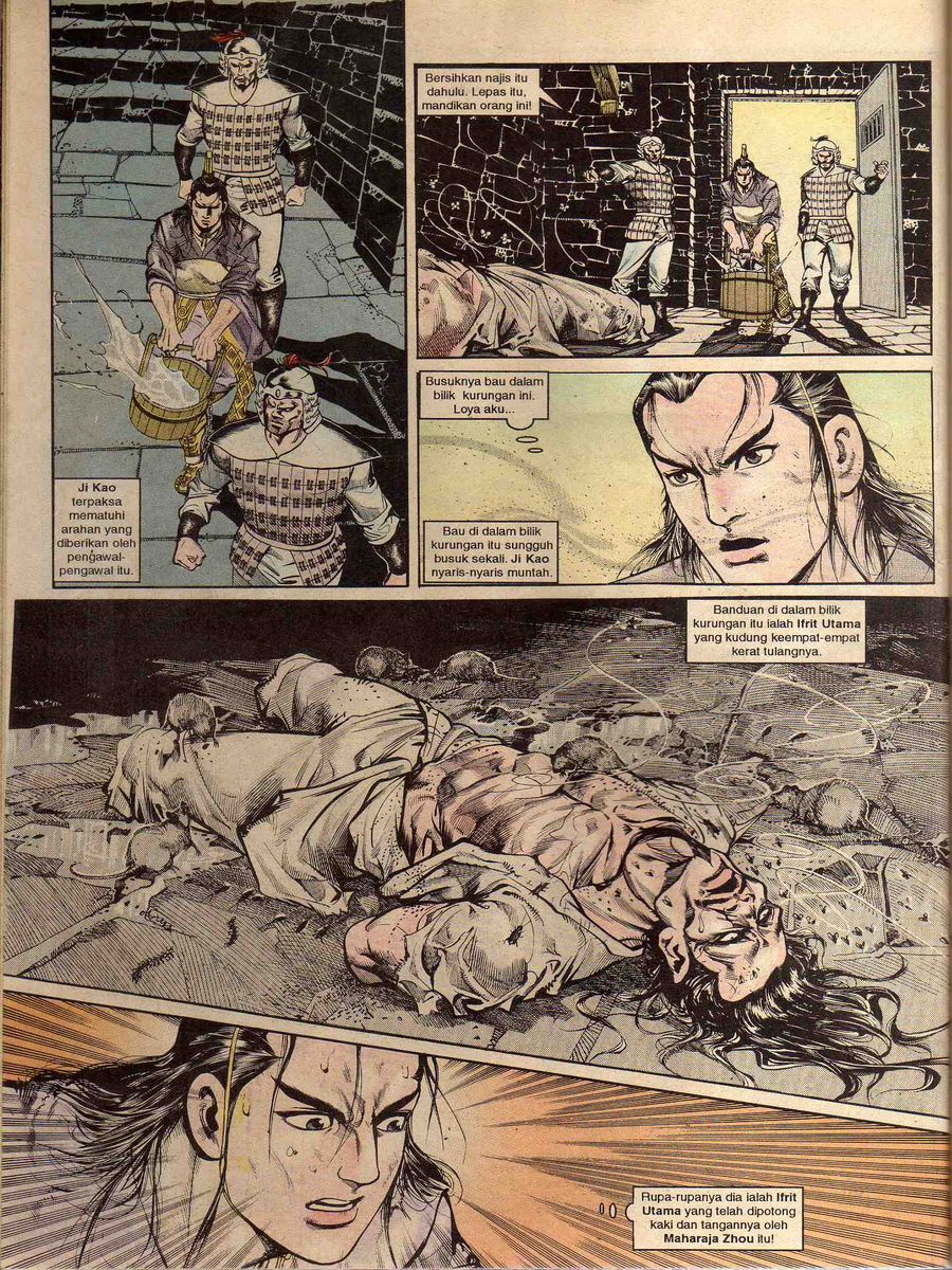 Alam Perwira: Chapter 067 - Page 10