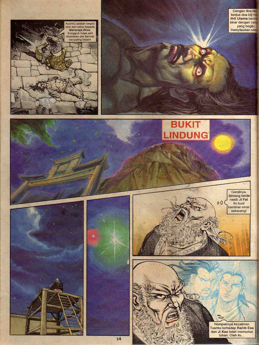 Alam Perwira: Chapter 067 - Page 12