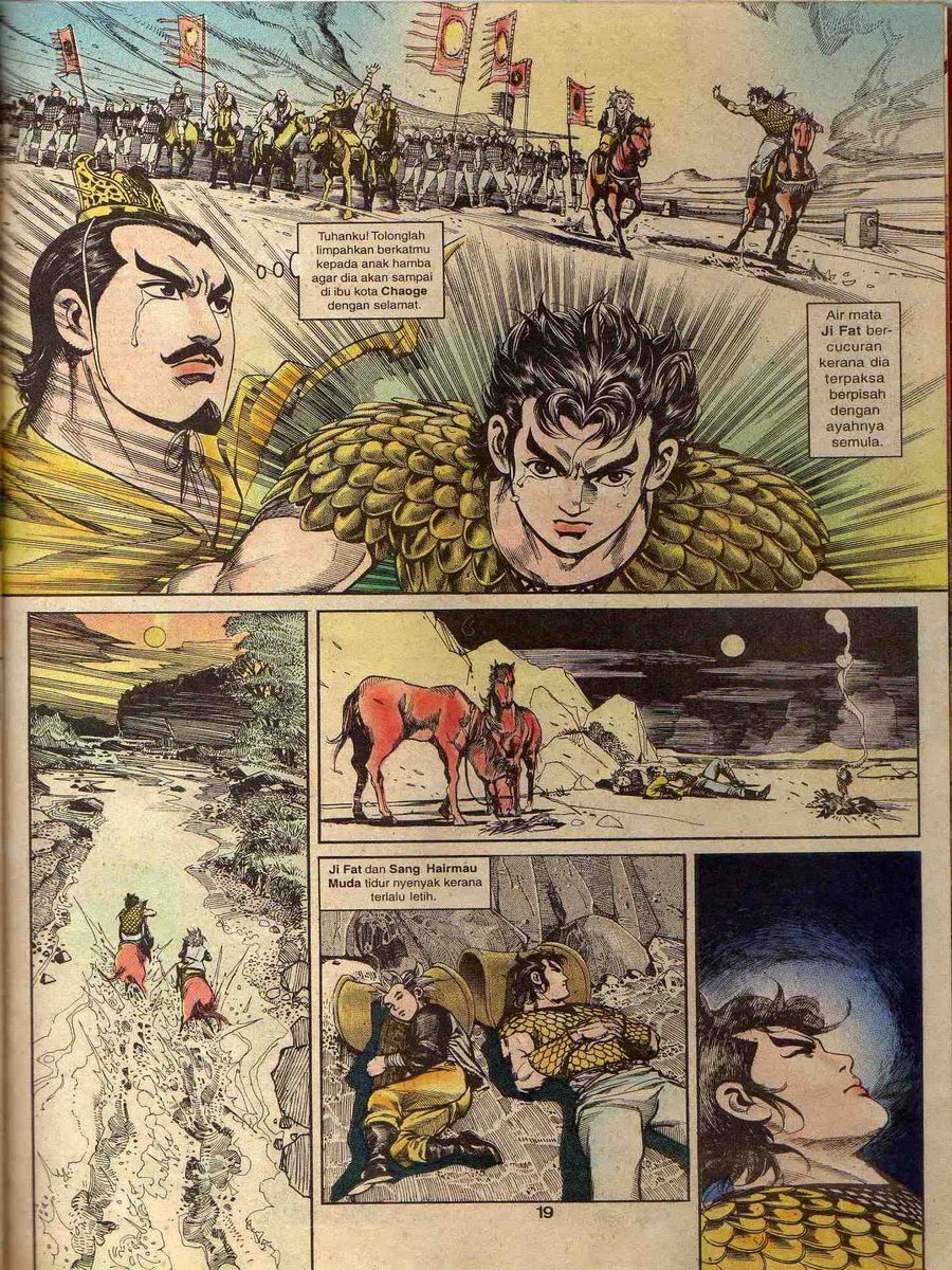 Alam Perwira: Chapter 067 - Page 17