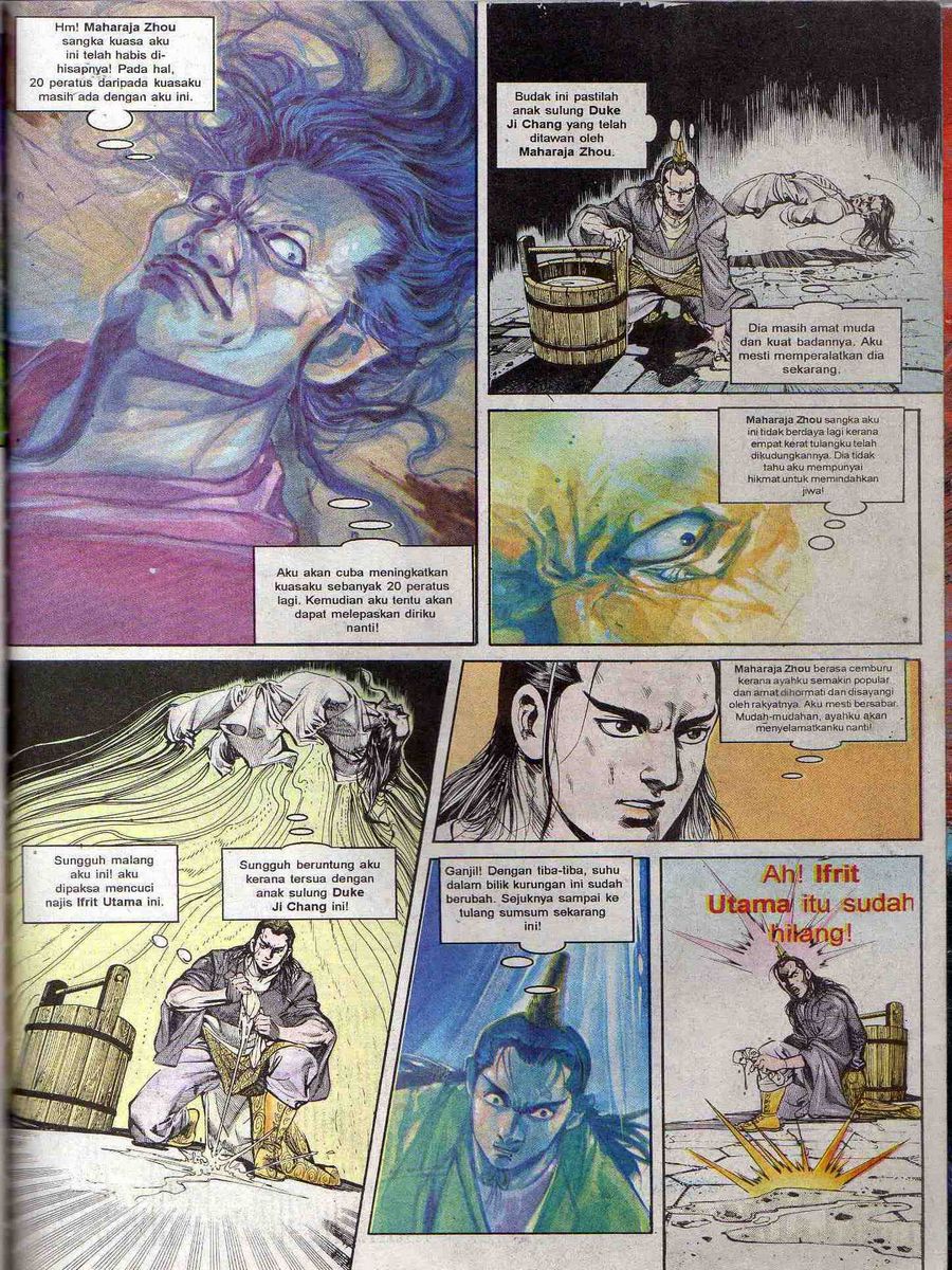 Alam Perwira: Chapter 068 - Page 27