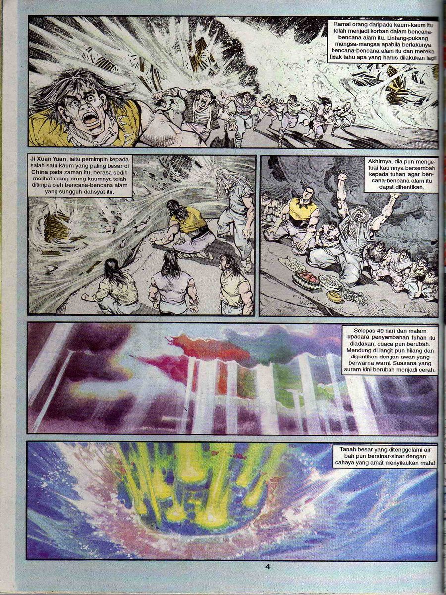 Alam Perwira: Chapter 070 - Page 2