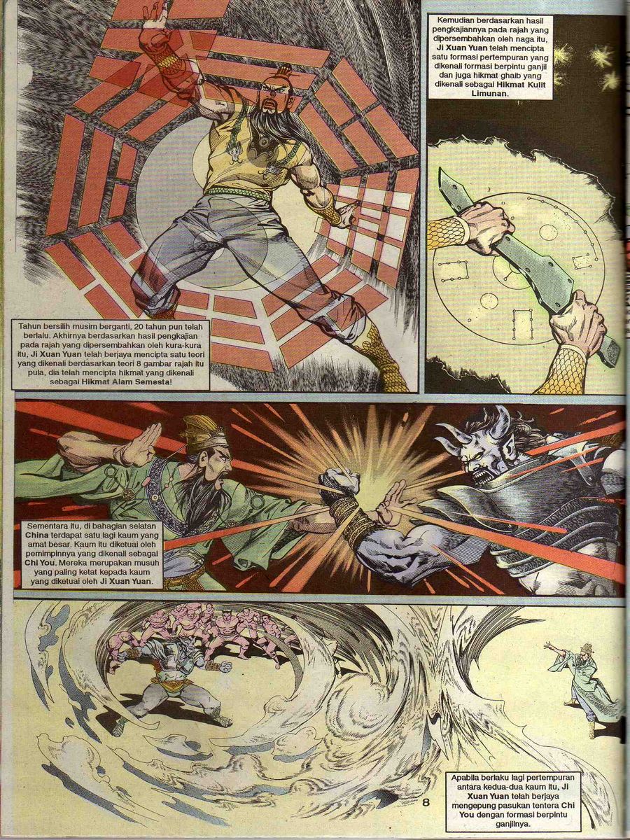 Alam Perwira: Chapter 070 - Page 6