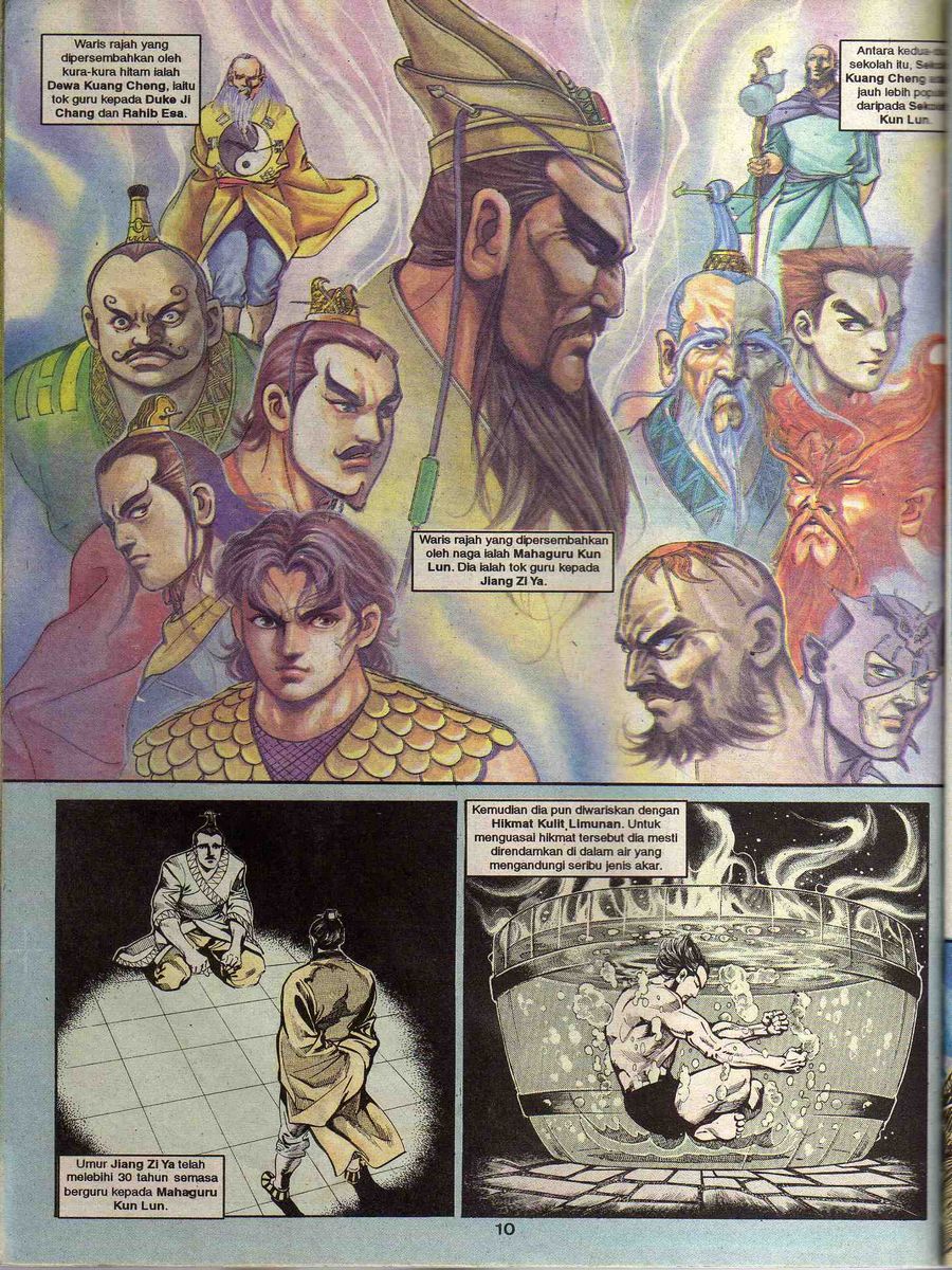 Alam Perwira: Chapter 070 - Page 8