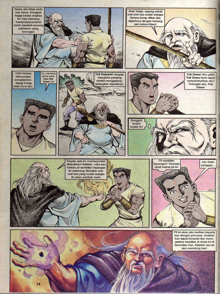 Alam Perwira: Chapter 070 - Page 12