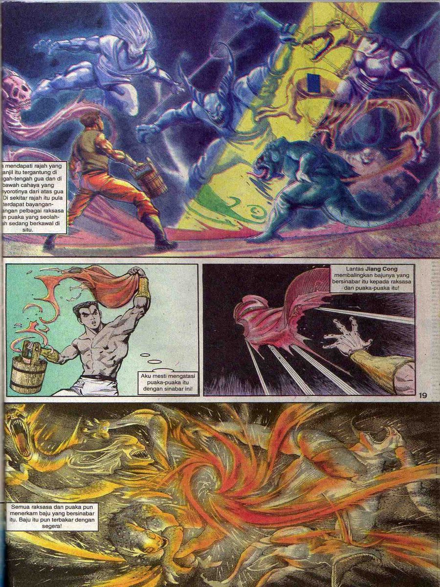 Alam Perwira: Chapter 070 - Page 17