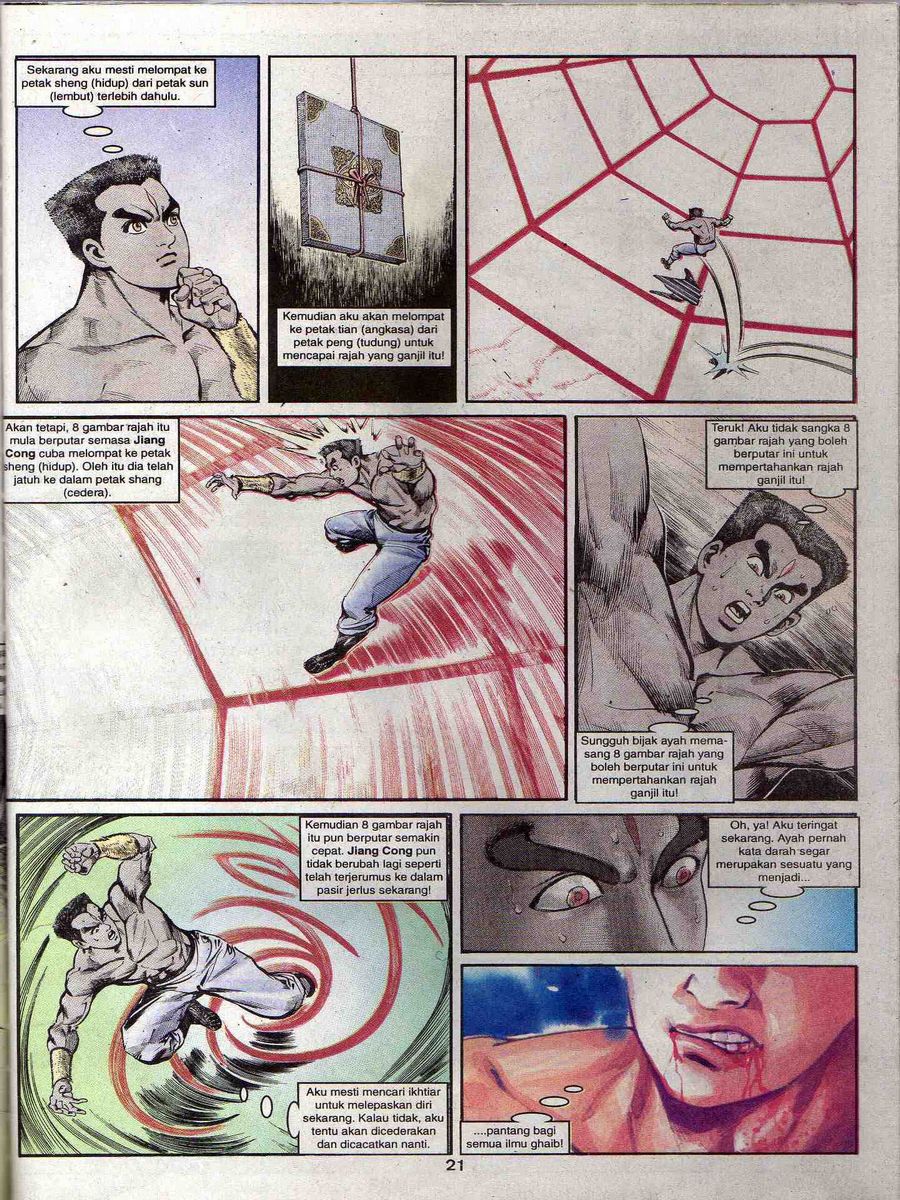 Alam Perwira: Chapter 070 - Page 19