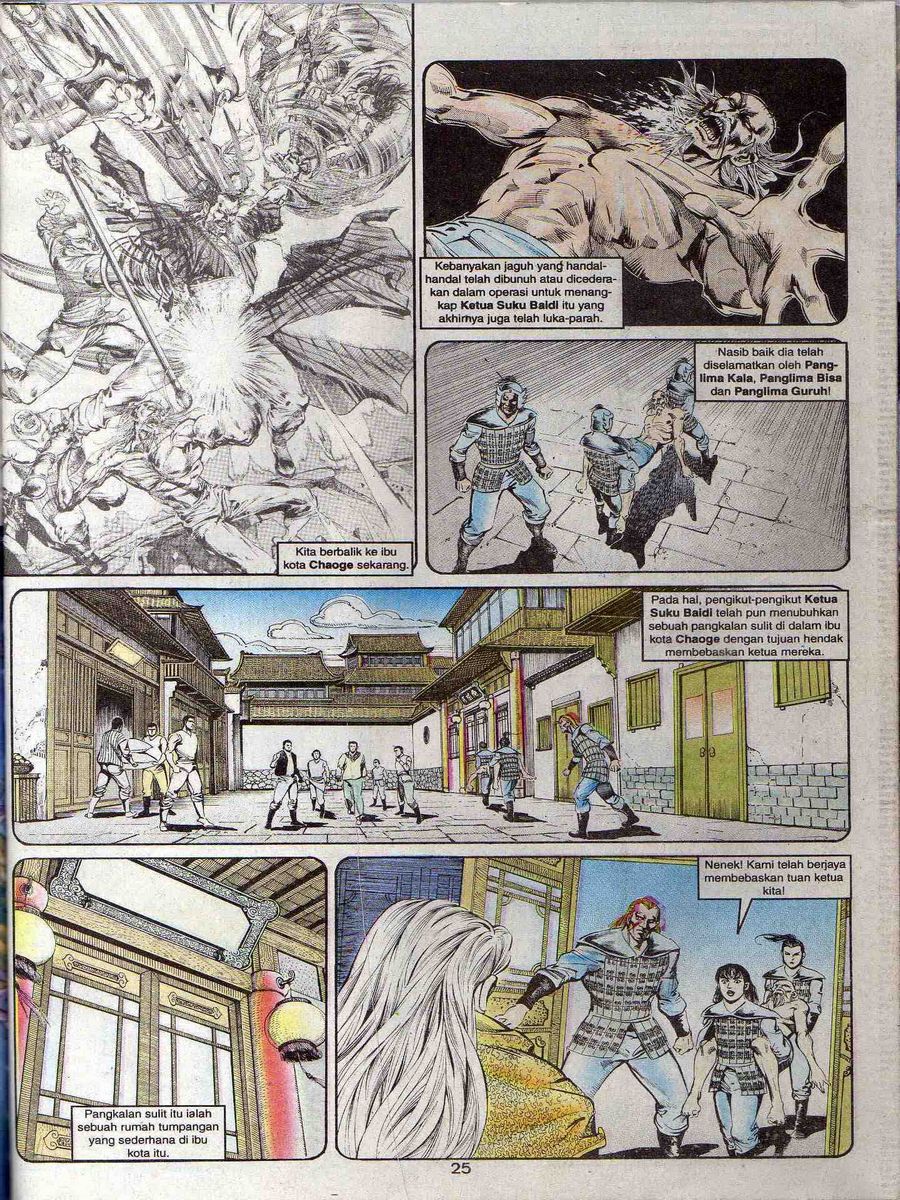 Alam Perwira: Chapter 070 - Page 23