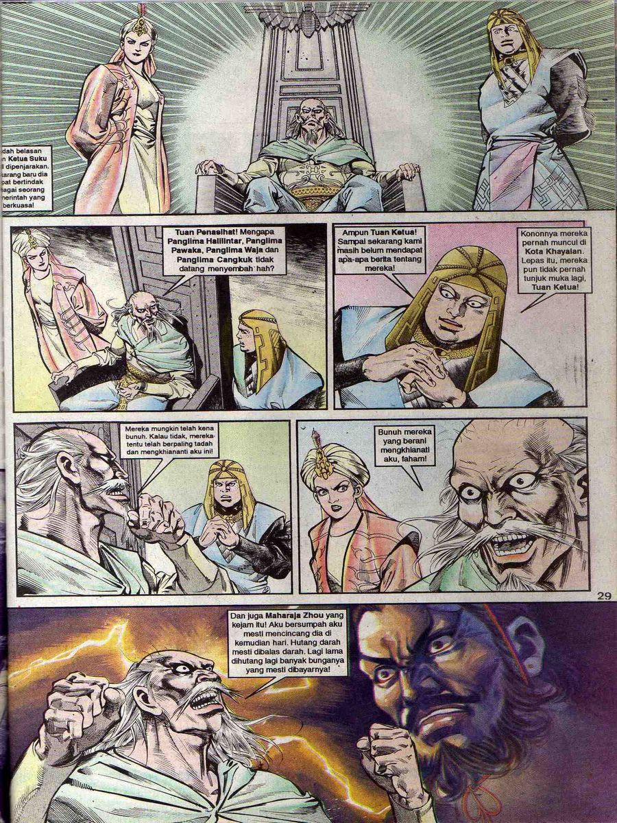 Alam Perwira: Chapter 070 - Page 27