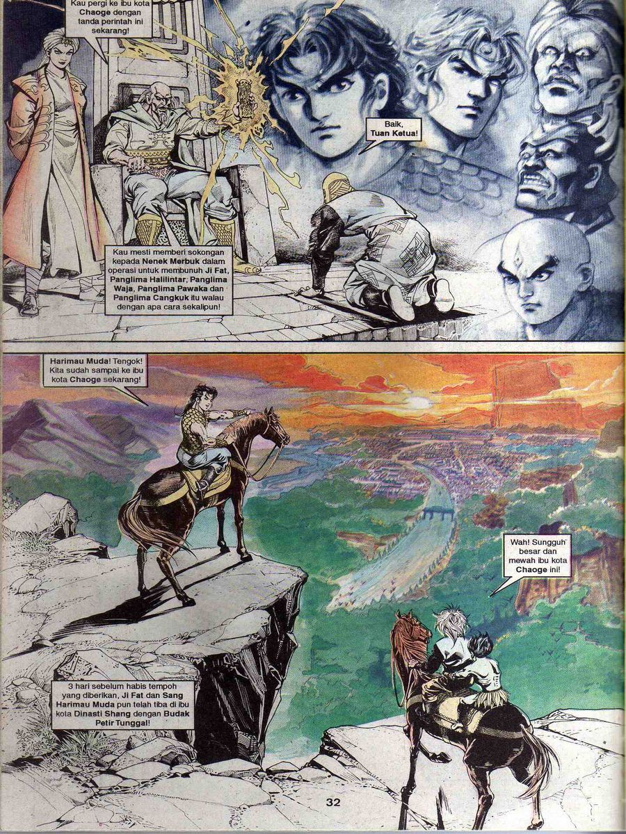 Alam Perwira: Chapter 070 - Page 30