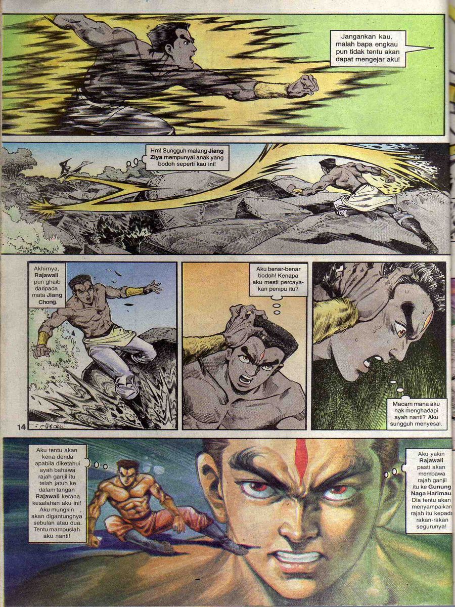 Alam Perwira: Chapter 071 - Page 12